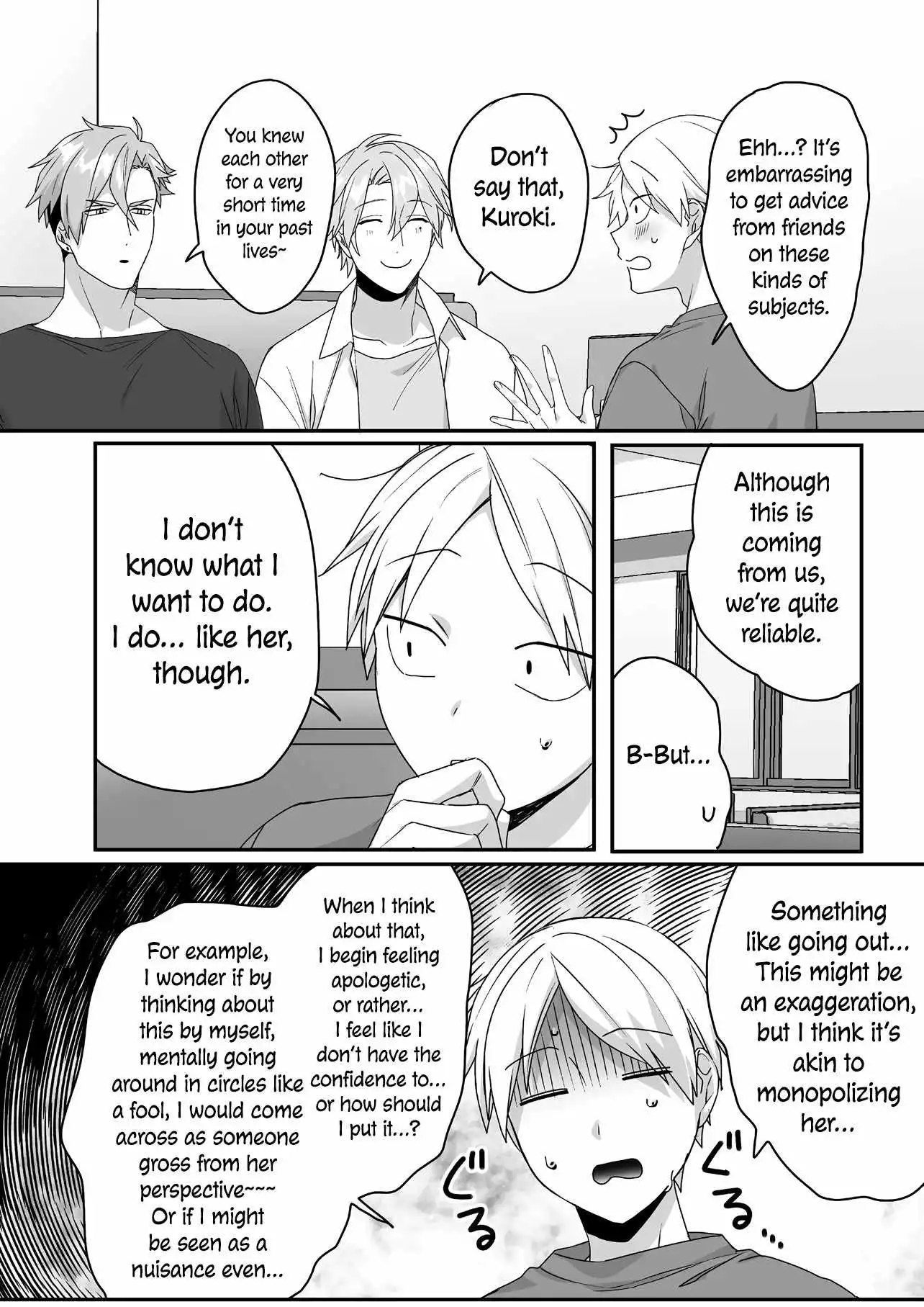 That girl is cute… but dangerous? Chapter 43 8